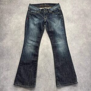 Guess Premium Jeans Womens 29 Dark Wash Made In USA Low Rise Flare Whiskered